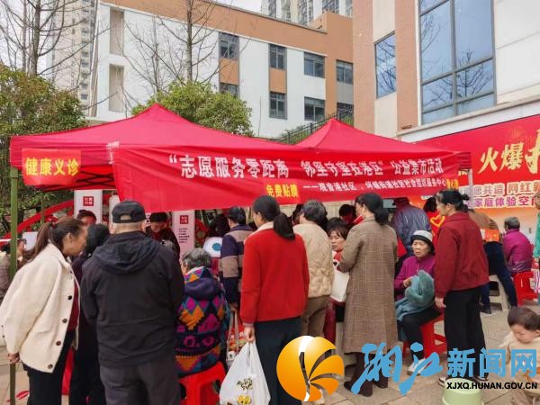 微信图片_20260330111230_副本.jpg