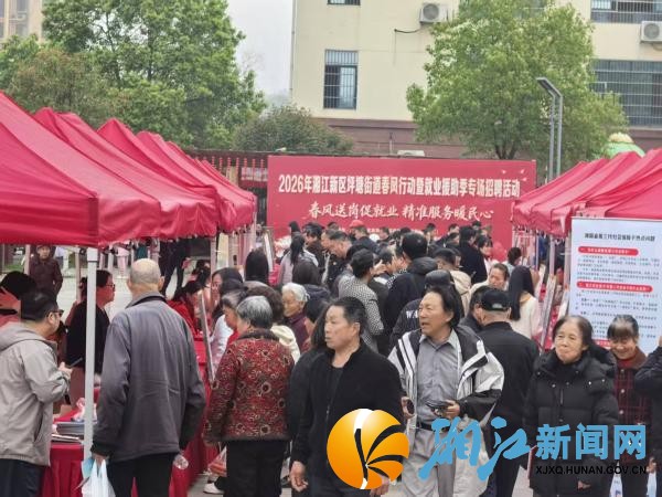 微信图片_20260401155657_副本.jpg 微信图片_20260401155657_副本.jpg