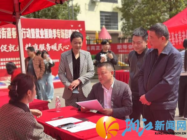 微信图片_20260401155708_副本.jpg 微信图片_20260401155708_副本.jpg