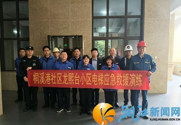 微信图片_20260415141856_副本.jpg