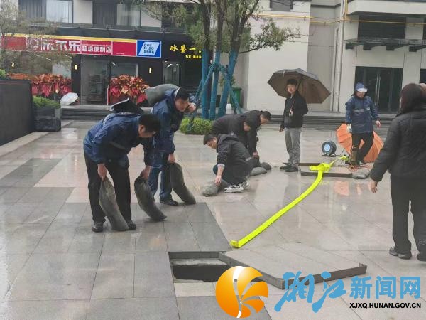 微信图片_20260402192128_副本.jpg 微信图片_20260402192128_副本.jpg
