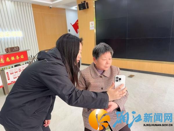 微信图片_20260402160800_副本.jpg 微信图片_20260402160800_副本.jpg