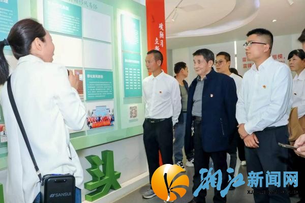 微信图片_20260430093906_副本.jpg