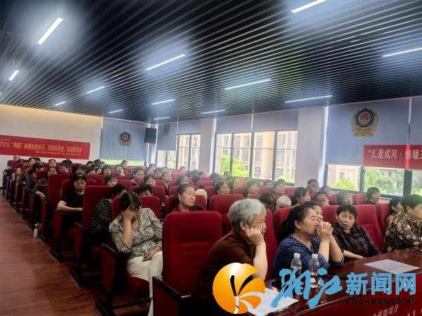 微信图片_20260518144352_副本.jpg
