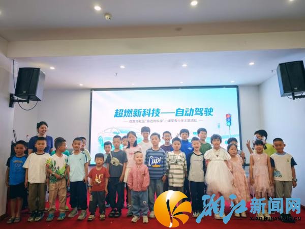 微信图片_20260518095108_副本.jpg