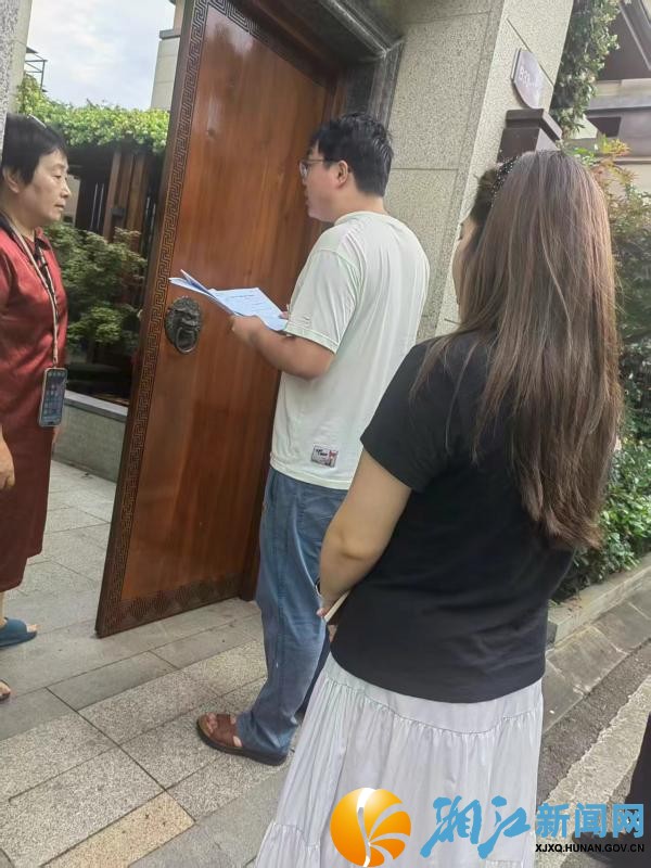 微信图片_20260520141800_副本.jpg 微信图片_20260520141800_副本.jpg
