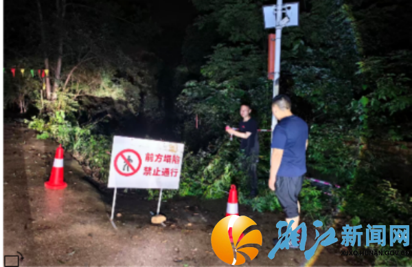 微信图片_20260524123033_副本.png 微信图片_20260524123033_副本.png