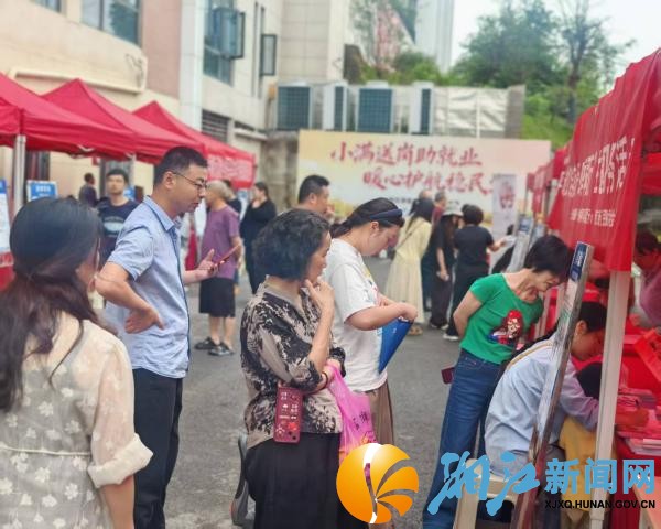 微信图片_20260527145300_副本.jpg