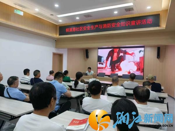 微信图片_20260529092659_副本.jpg 微信图片_20260529092659_副本.jpg