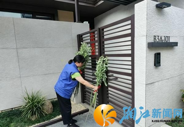微信图片_20260617162727_副本.jpg 微信图片_20260617162727_副本.jpg