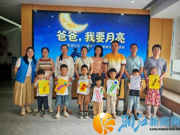 微信图片_20260623101750_副本.jpg 微信图片_20260623101750_副本.jpg