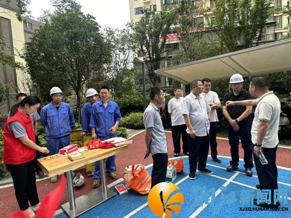 微信图片_20260624115008_副本.jpg 微信图片_20260624115008_副本.jpg