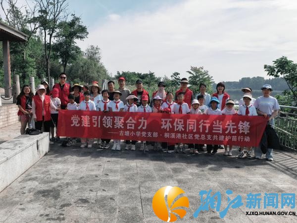 微信图片_20260629160831_副本.jpg 微信图片_20260629160831_副本.jpg
