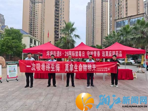 微信图片_20260629163738_副本.jpg 微信图片_20260629163738_副本.jpg