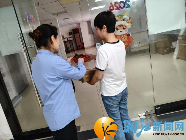 微信图片_20260605152226_副本.jpg 微信图片_20260605152226_副本.jpg
