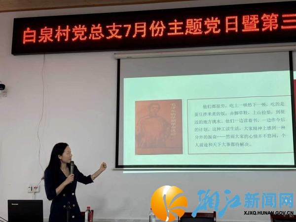 微信图片_20260713103357_副本.jpg 微信图片_20260713103357_副本.jpg