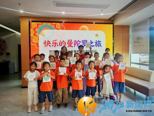 微信图片_20260713102917_副本.jpg 微信图片_20260713102917_副本.jpg