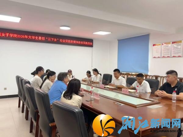 微信图片_20260715162710_副本.jpg 微信图片_20260715162710_副本.jpg