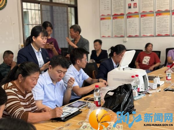 微信图片_20260702110652_副本.jpg 微信图片_20260702110652_副本.jpg