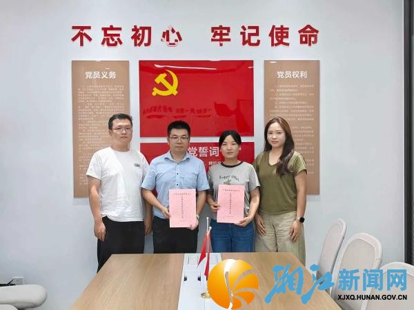 微信图片_20260723094624_副本.jpg 微信图片_20260723094624_副本.jpg