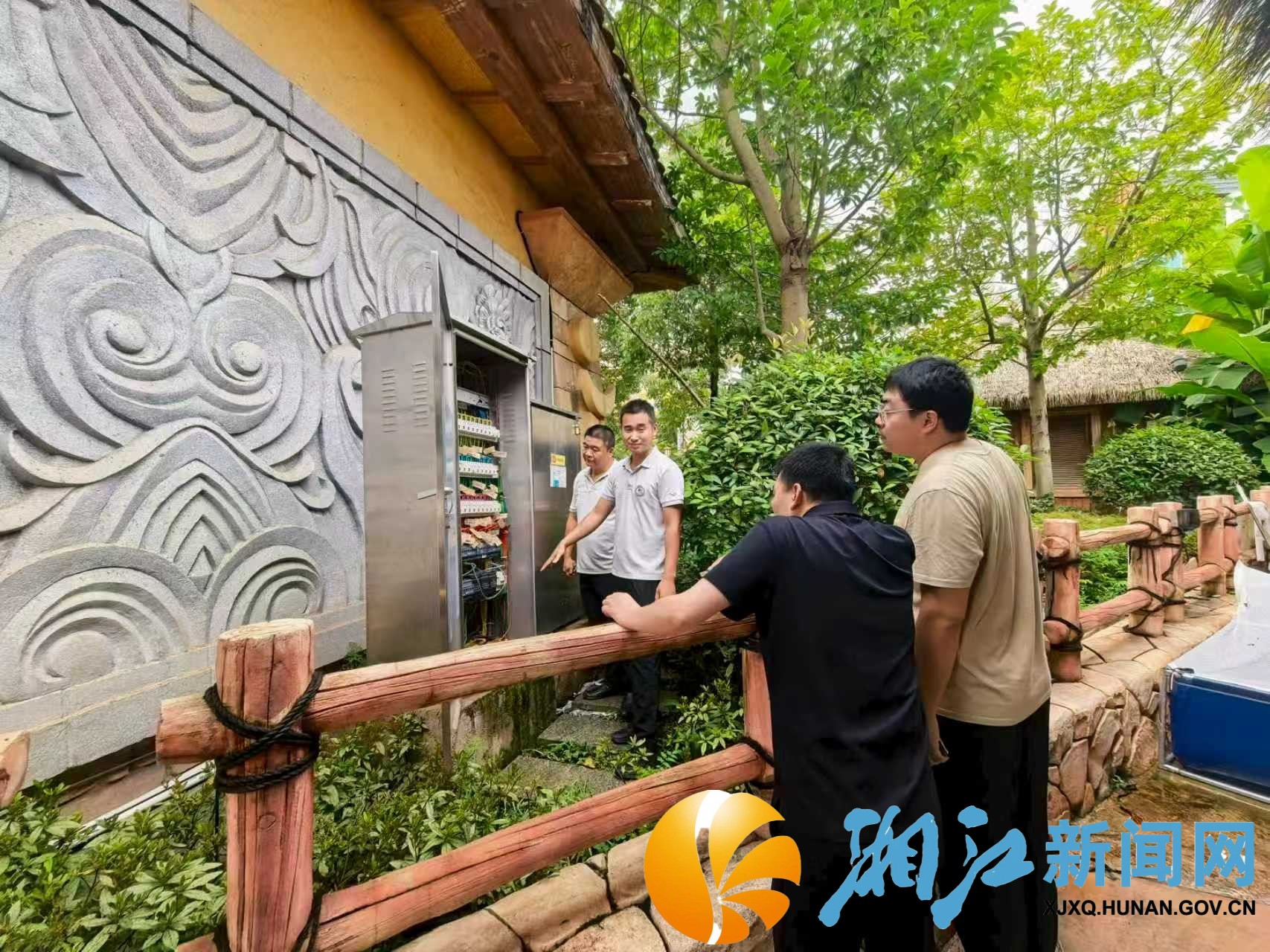 微信图片_20260723095238_副本.jpg 微信图片_20260723095238_副本.jpg
