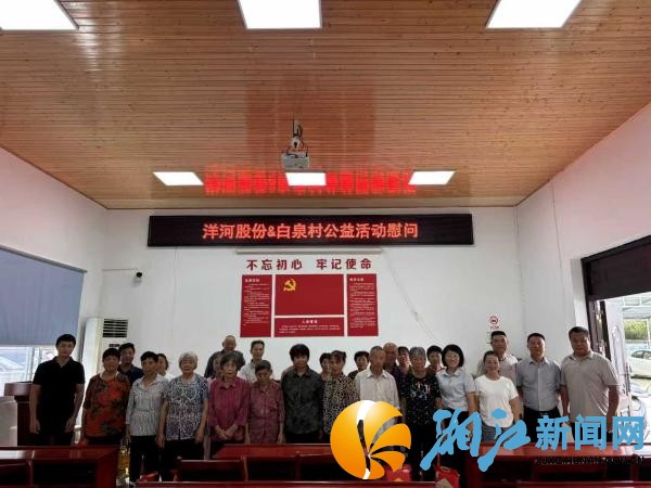 微信图片_20260723094918_副本.jpg 微信图片_20260723094918_副本.jpg