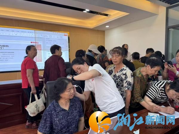 微信图片_20260724170609_副本.jpg