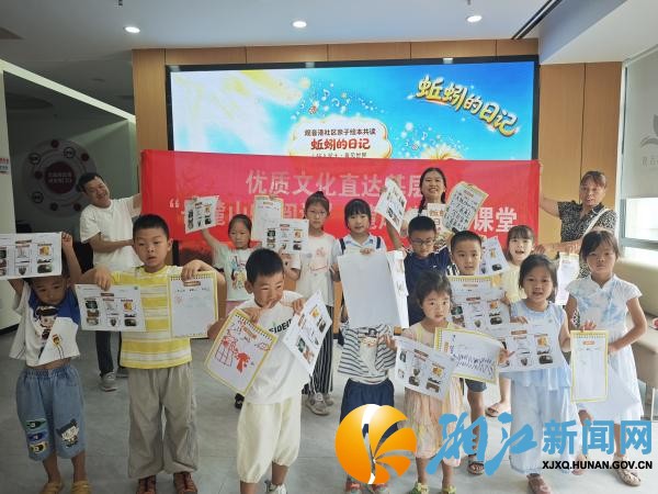 微信图片_20260730091817_副本.jpg 微信图片_20260730091817_副本.jpg