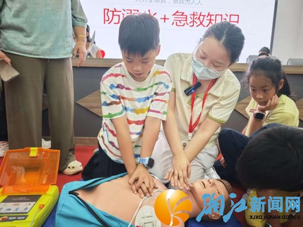 微信图片_20260709161720_副本.jpg 微信图片_20260709161720_副本.jpg