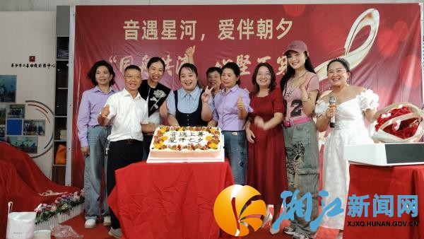 微信图片_20260821135524_副本.jpg 微信图片_20260821135524_副本.jpg