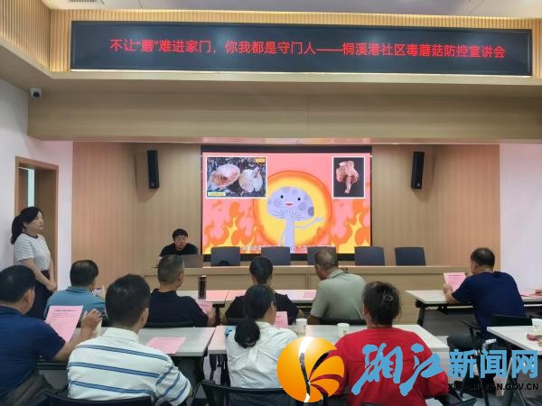 微信图片_20260821140015_副本.jpg