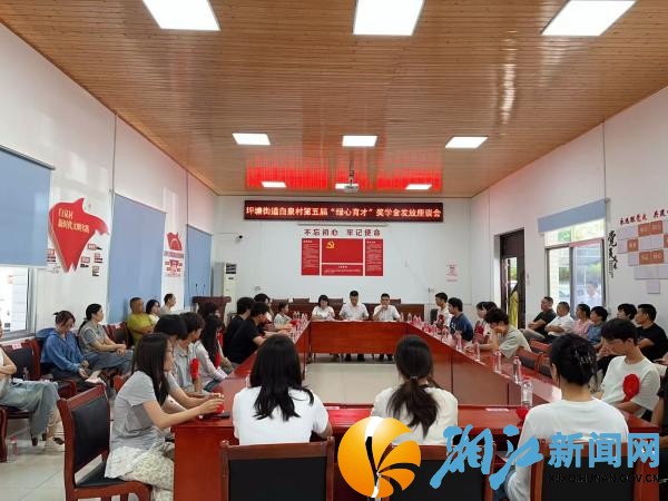 微信图片_20260826165433_副本.jpg 微信图片_20260826165433_副本.jpg