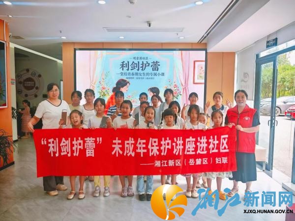 微信图片_20260826165926_副本.jpg 微信图片_20260826165926_副本.jpg