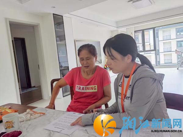 微信图片_20260803164304_副本.jpg 微信图片_20260803164304_副本.jpg