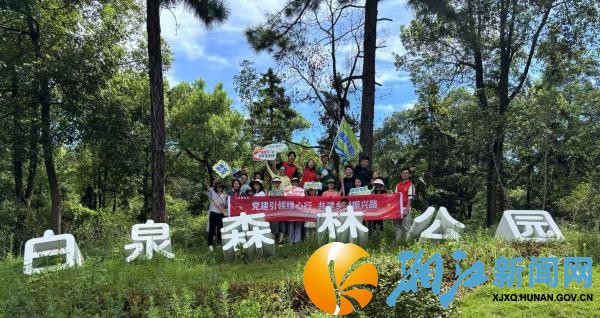 微信图片_20260803143422_副本.jpg