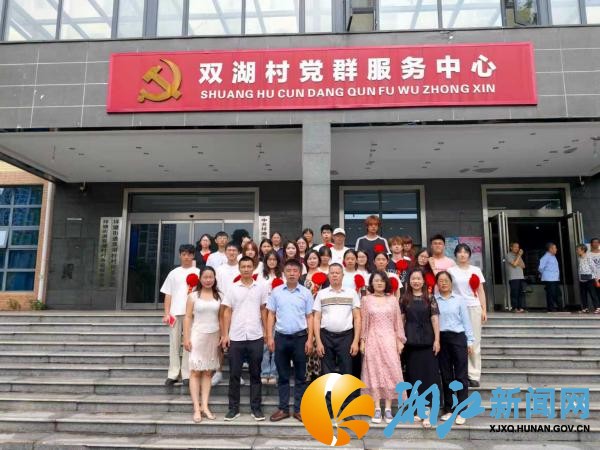 微信图片_20260831151832_副本.jpg 微信图片_20260831151832_副本.jpg