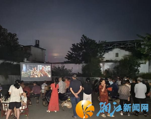 微信图片_20260831152232_副本.jpg