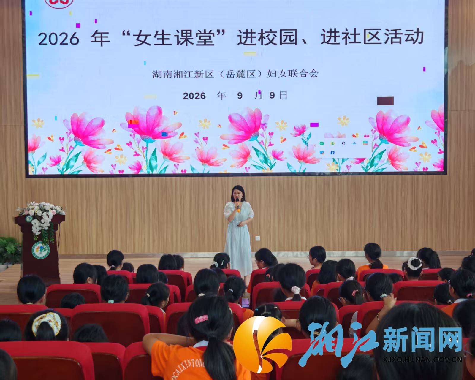 微信图片_20260911155852_副本.jpg