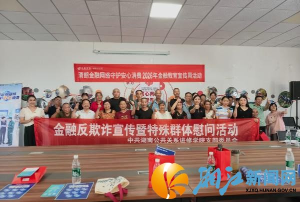 微信图片_20260914152108_副本.jpg 微信图片_20260914152108_副本.jpg