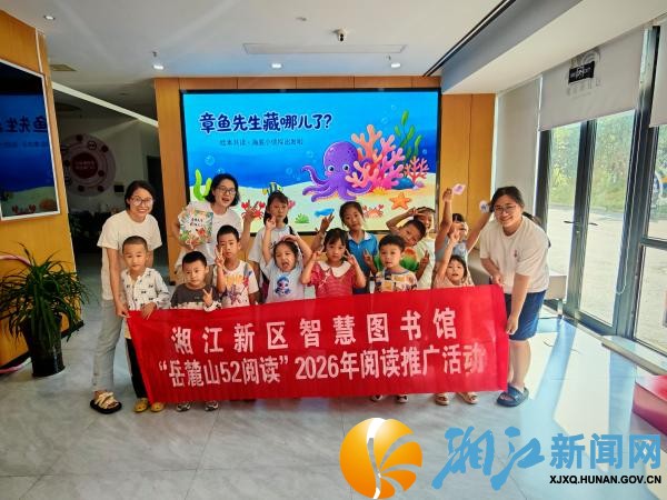 微信图片_20260914150907_副本.jpg