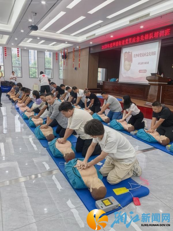 微信图片_20260920142554_副本.jpg 微信图片_20260920142554_副本.jpg