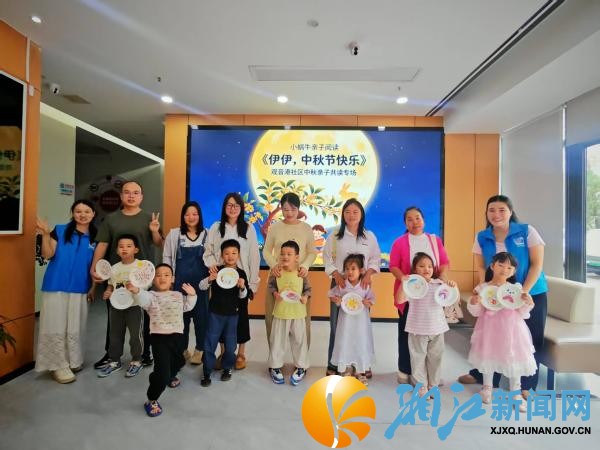 微信图片_20260920142000_副本.jpg 微信图片_20260920142000_副本.jpg