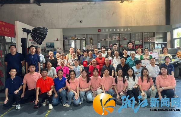 微信图片_20260929112126_副本.jpg 微信图片_20260929112126_副本.jpg