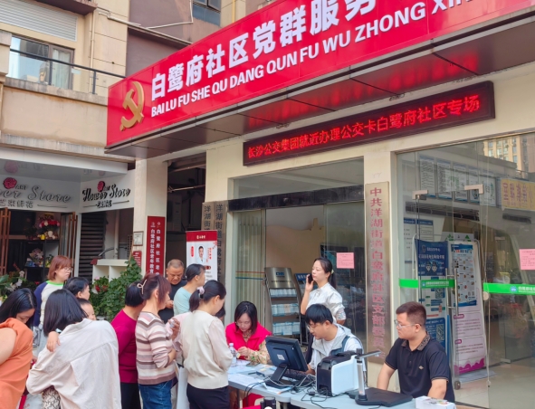 微信截图_20241014163632.png