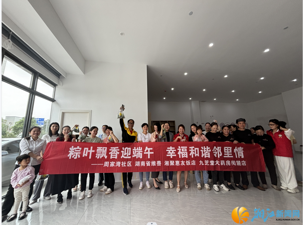 截图20240606165206.png