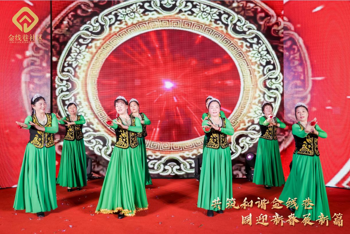 360截图20250113144834615.jpg