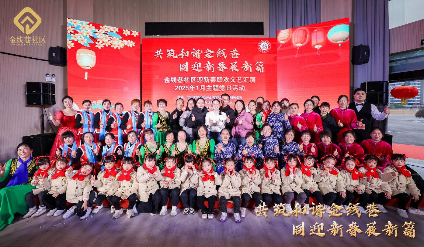 360截图20250113144859206.jpg