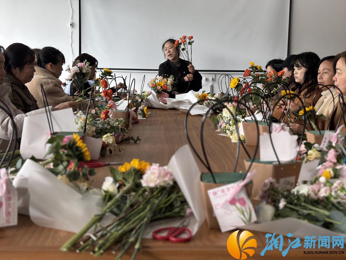 360截图20250310104623867.jpg