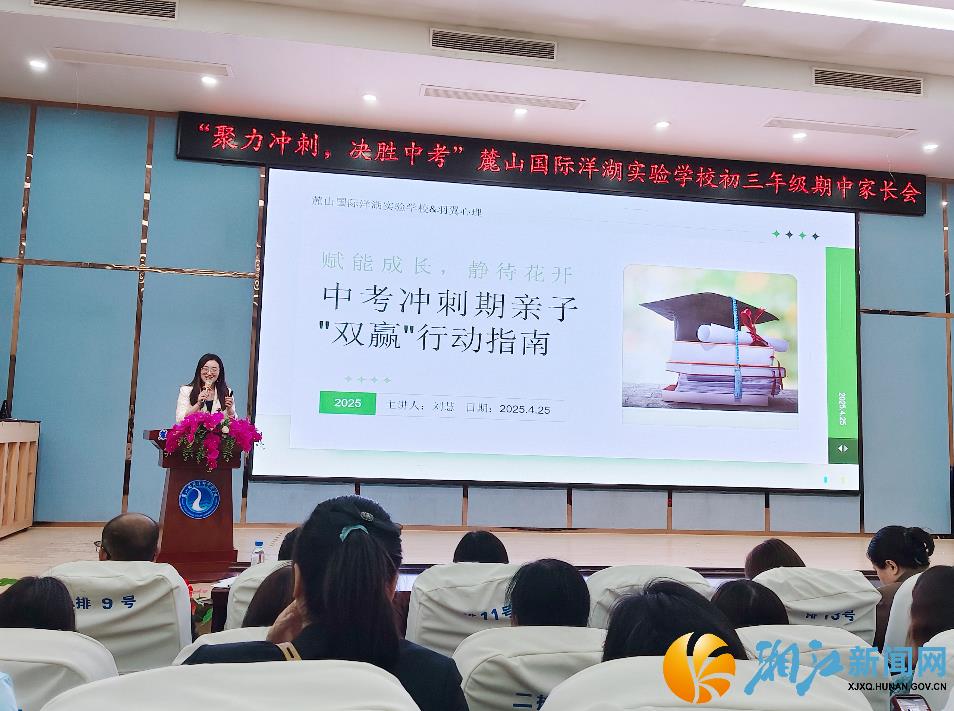 360截图20250427111025366.jpg