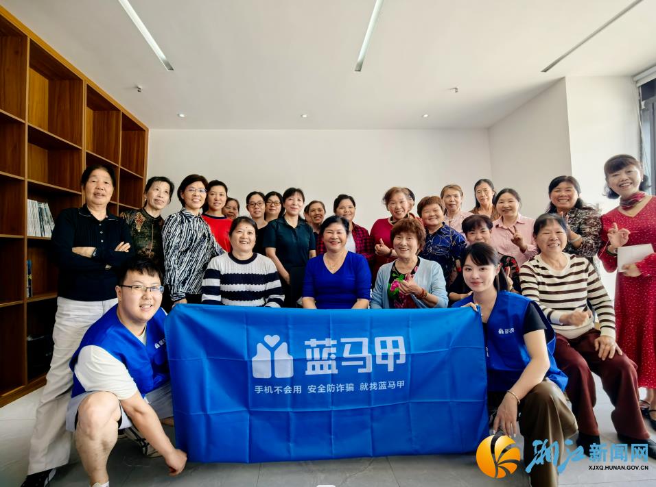 360截图20250513103911052.jpg